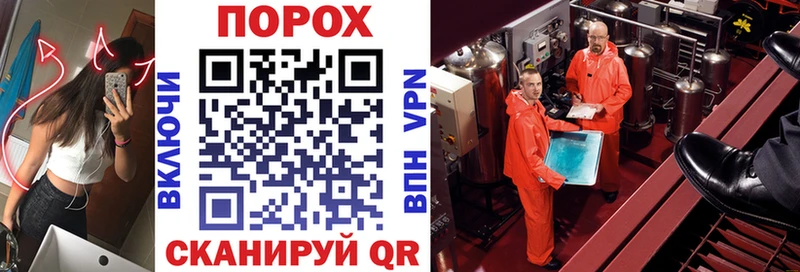 Амфетамин Premium  Купить где  Полевской 