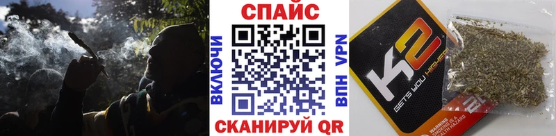 БУТИРАТ оксибутират  Купить где  Полевской 