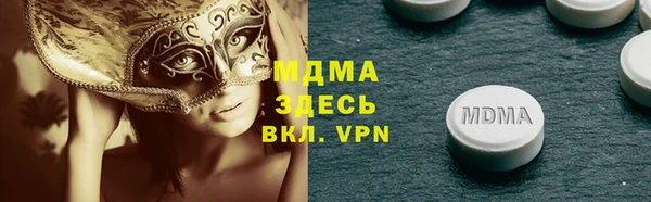 jwh Гусев