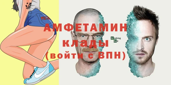 метадон Гусь-Хрустальный