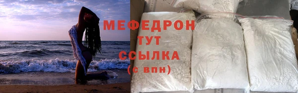 jwh Гусев