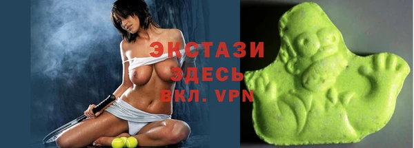 метадон Гусь-Хрустальный