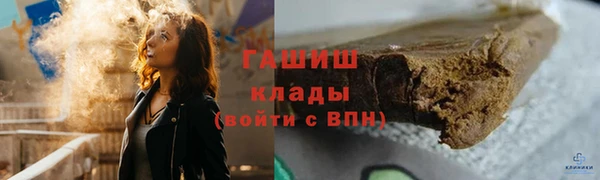 jwh Гусев