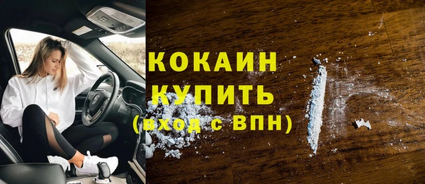 jwh Гусев