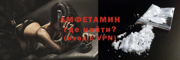 jwh Гусев