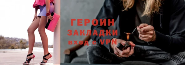 jwh Гусев