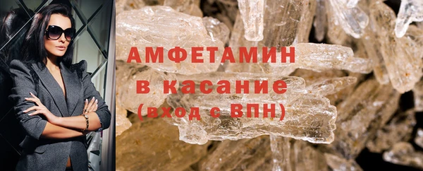 метадон Гусь-Хрустальный