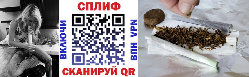 Бошки марихуана сатива  Купить закладки  Полевской 